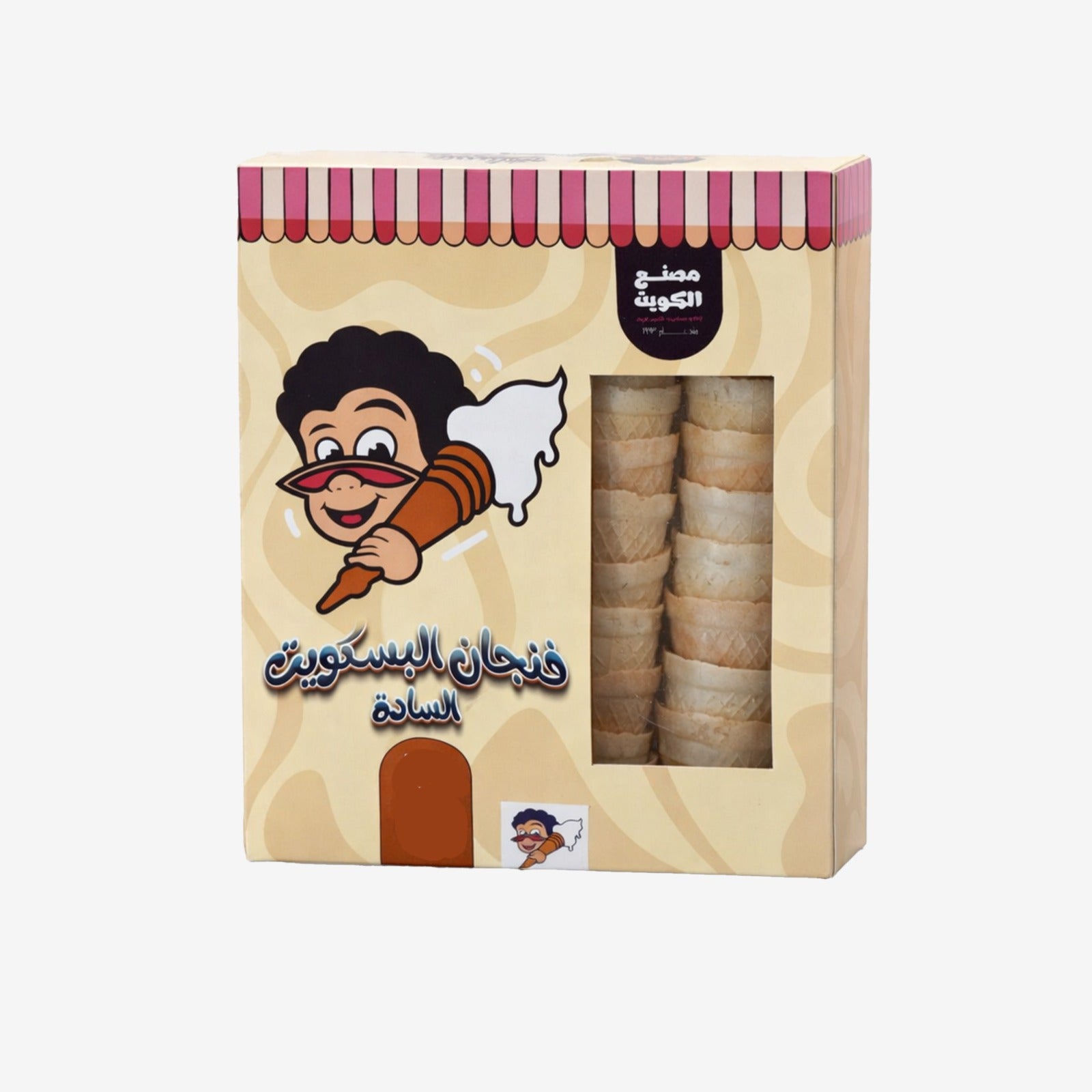 Plain Biscuit Cups Box | 34 Piece