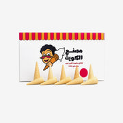 كرتون أقماع بسكويت ذهبية | 400 قطعة