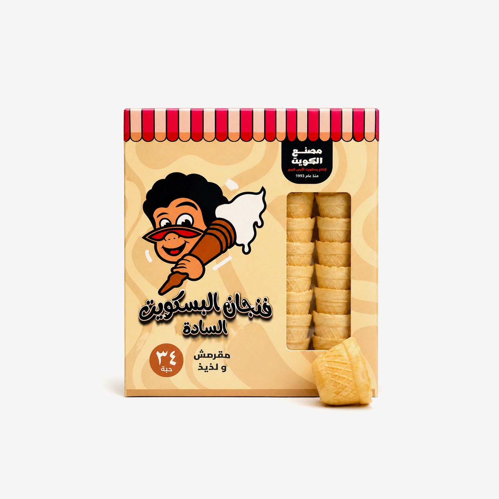 Plain Biscuit Cups Box | 34 Piece